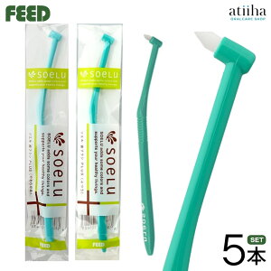 yzsoelu \G ^tguV PLUS vXy5{z