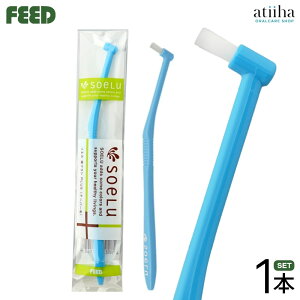 soelu \G ^tguV PLUS vX e[p[сy1{z