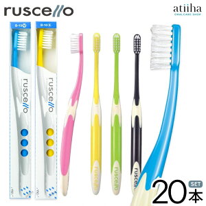 yzW[V[yGCz VF ruscello uV B-10 y20{z ނ \h