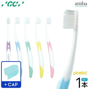 W[V[ GC VF uV sZ P-21y1{z ^wbh  ނ\h 4A RpNg Ȑꔄi I[PA