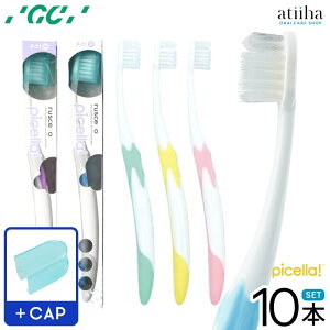 �y���������z�W�[�V�[ GC ���V�F�� ���u���V �s�Z�� P-21�y10�{�z ���^�w�b�h ���� �ނ����\�h 4��A�� �R���p�N�g ���Ȑꔄ�i �I�[�����P�A