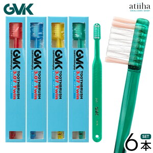 yzG.V.KyGVKz uV 3.07 TWIN cCy6{z