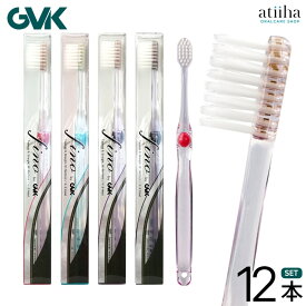 【送料無料】G.V.K【GVK】 歯ブラシ fino フィーノ【12本】