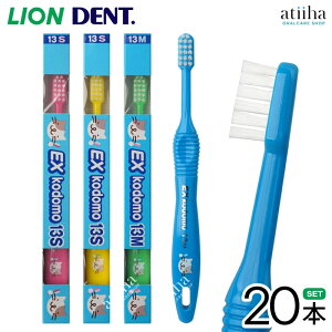 yzLION CI ǂ qpuV DENT.EX kodomo Rh 13 cy20{z݂͂ nuV ݂K LN^[t