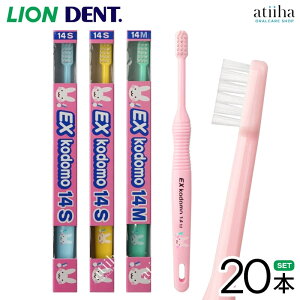 yzLION CI ǂ qpuV DENT.EX kodomo Rh 14 dグpy20{z݂͂ nuV ݂K LN^[t