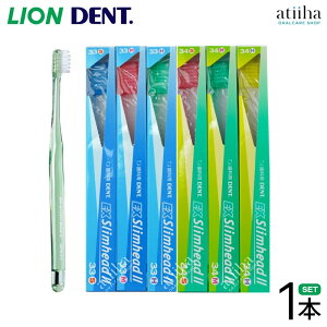 LION ���C�I�� ���u���V DENT.EX Slimhead 2 �f���g�C�[�G�b�N�X�X�����w�b�h2 �y1�{�z