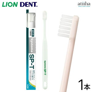 LION ���C�I�� ���u���V SPT SP-T ���u���V �y1�{�z�����a�΍�