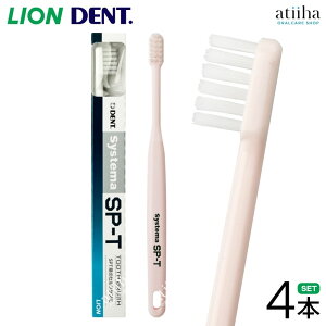 yzLION CI uV SPT SP-T uV y4{za΍