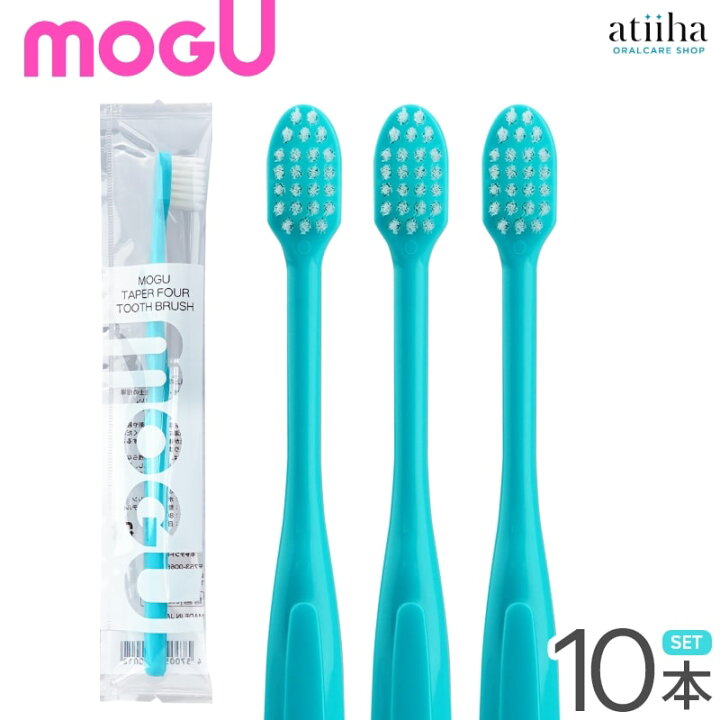 楽天市場】【送料無料】MOGU モグ 歯ブラシ TAPER FOUR テーパーフォー 