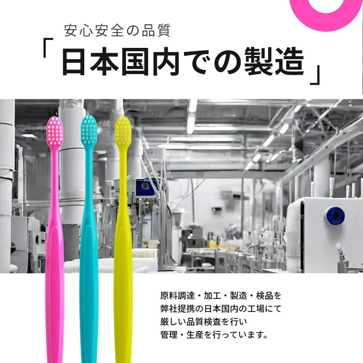 楽天市場】【送料無料】MOGU モグ 歯ブラシ TAPER FOUR テーパーフォー 