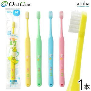 Oral Care I[PA _EdグpuV }~[17 ~fBA 1{ qp 3