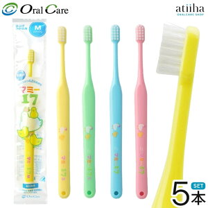 Oral Care I[PA _EdグpuV }~[17 ~fBAy5{z