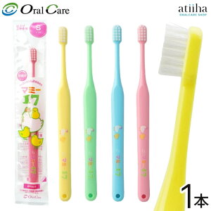 Oral Care I[PA _EdグpuV }~[17 \tg(1{)