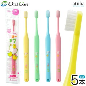 Oral Care I[PA _EdグpuV }~[17 \tgy5{z
