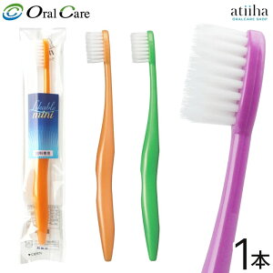 OralCare �I�[�����P�A ���u���V ���C�J�u�� �~�j�y1�{�z