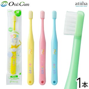 Oral Care I[PA py1`7΁zuV ^tg17 ~fBAy1{z