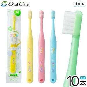 yzOral Care I[PA py1`7΁zuV ^tg17 ~fBAy10{z