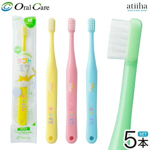 Oral Care I[PA py1`7΁zuV ^tg17 ~fBAy5{z