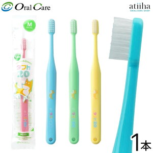 Oral Care I[PA py6`12΁zuV ^tg20 ~fBEy1{z