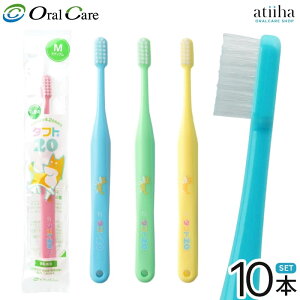 yzOral Care I[PA py6`12΁zuV ^tg20 ~fBEy10{z