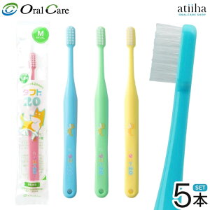 Oral Care I[PA p(6`12)uV ^tg20 ~fBE(5{)