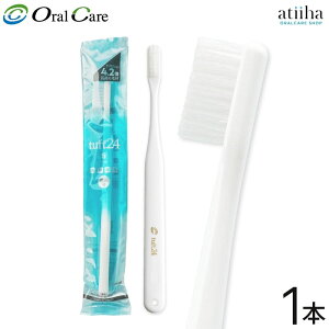 ���u���V �^�t�g24 �I�[�����P�A Oral Care tuft24 �z���C�g �i�C�������4.2�{�������э� �y1�{�z���Ȑꔄ �����x�ё��Ńv���[�N���� ���������E�I�ׂ�d��