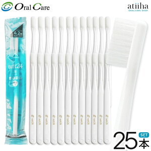 �y���������z���u���V �^�t�g24 �I�[�����P�A Oral Care tuft24 �z���C�g �i�C�������4.2�{�������э� �y25�{�z���Ȑꔄ �����x�ё��Ńv���[�N���� ���������E�I�ׂ�d��