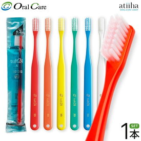 歯ブラシ タフト24 オーラルケア Oral Care tuft24 ナイロンより4.2倍長持ち毛材【1本】