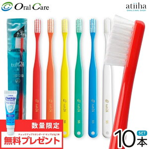 yzuV ^tg24 I[PA Oral Care tuft24 iC4.2{эށy10{z 5gTvy1{tzȐꔄ xёŃv[N EIׂd