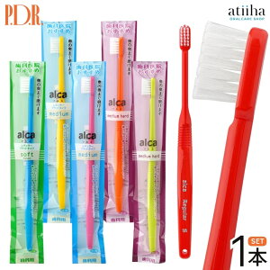 PDR uV alca AJ M[ y1{z