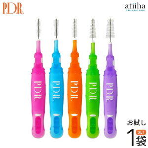 PDR ԃuV edel G[f Xg[go[nh A\[gZbg eTCY1{y1܁z