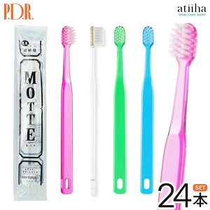 yzPDR uV MOTTE be Mӂy24{z