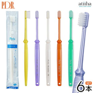 yzPDR uV Perla y M[^Cv 6{