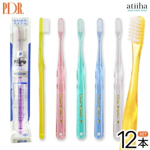 yzPDR uV P GRIP s[ObvM[ 12{