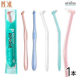 PDR ^tguV s[|CgyM ӂzy1{z