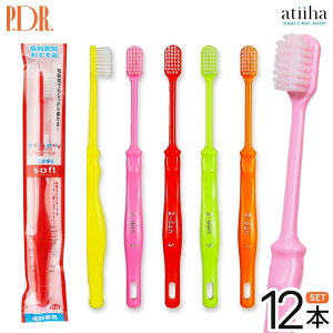 yzPDR uV VJVJ iA Sy炩߁zy12{z