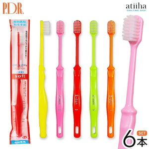 yzPDR uV VJVJ iA Sy炩߁zy6{z