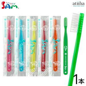 Tth uV #11 JUNIOR MEDIUM WjA~fBAy1{z