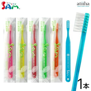 �T���t�����h ���u���V #23 BASIC MINI SOFT �x�[�V�b�N�~�j�\�t�g�y1�{�z