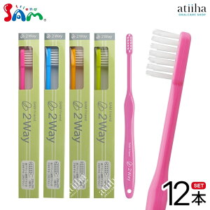 yzTth uV 2 Way gD[EFCy12{z