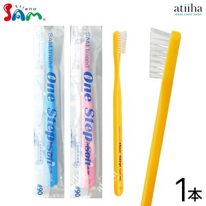 �T���t�����h ���u���V One Step �����X�e�b�v #90 S���炩�߁y1�{�z