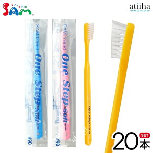 �y���������z�T���t�����h ���u���V One Step �����X�e�b�v #90 S���炩�߁y20�{�z