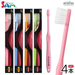 【送料無料】サムフレンド 歯ブラシ ef piccolo イフピッコロ 歯周病ケア スーパーテーパード毛【4本】