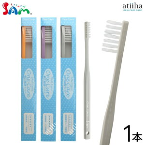 Tth uV One Care PA 1Aсy1{z