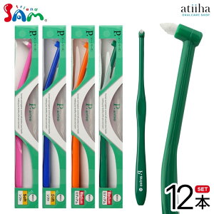 yzTth uV Wp^tg P arrivo s[A[{y12{z