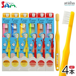 yzTth uV qǂp17^tg r bambini A[or[jy4{z