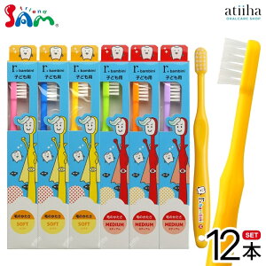 yzTth uV qǂp17^tg r bambini A[or[jy12{z