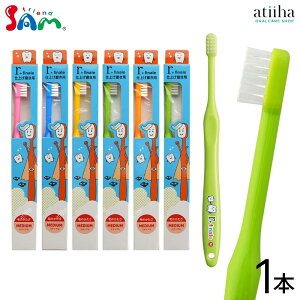 Tth uV qǂp17^tg r finale A[tBi[ dグpy1{z