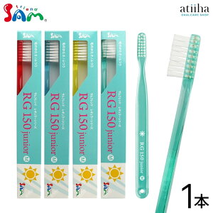 Tth uV RG150junior M[150WjA y6`12΁zypzy1{z