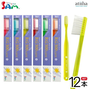 yzTth uV RG300care M[300PAy12{z